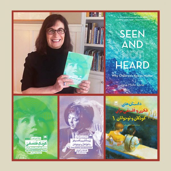 حق کپی رایت