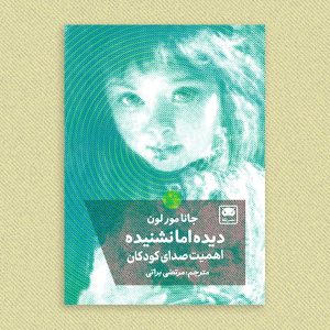 فبک