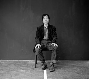 بیونگ چول هان